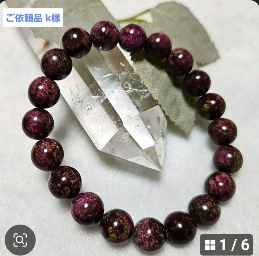 k様 ご依頼品 ご確認用 天然石 スフィアとブレスレット - メルカリ k様 ご依頼品 ご確認用 天然石 スフィアとブレスレット - メルカリ
