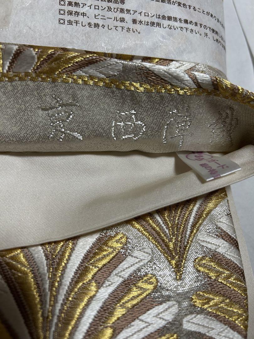 唐織