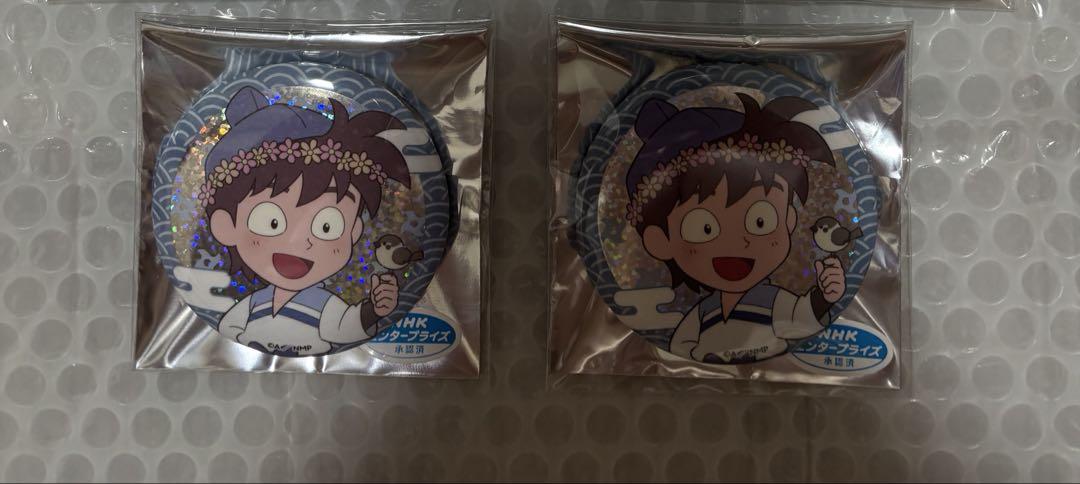 忍たま乱太郎 アニメイトカフェ アニカフェ 缶バッジ 土井半助
