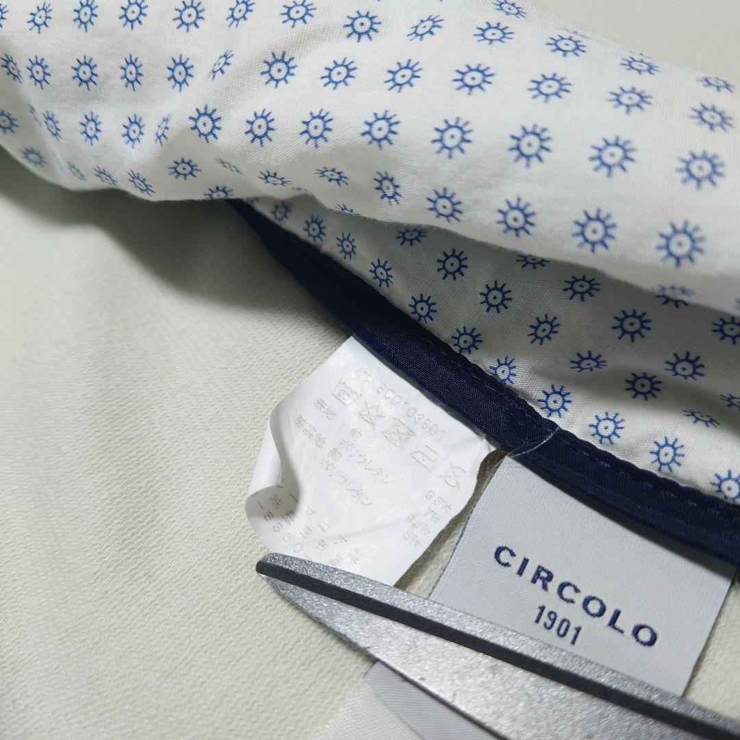 【希少】CIRCOLO 1901 チルコロ ノーカラーコート アイボリー