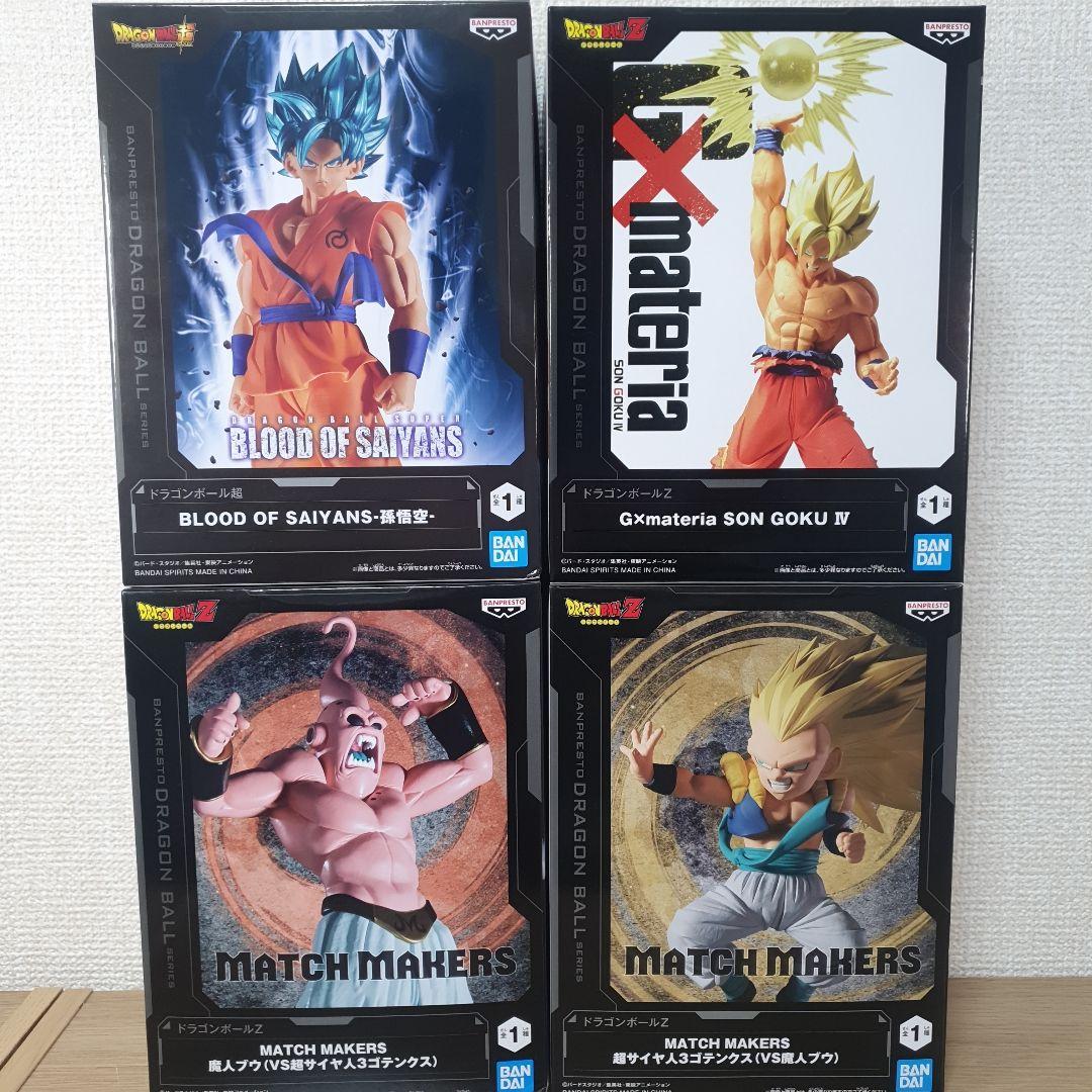 ドラゴンボール フィギュアセット - メルカリ
