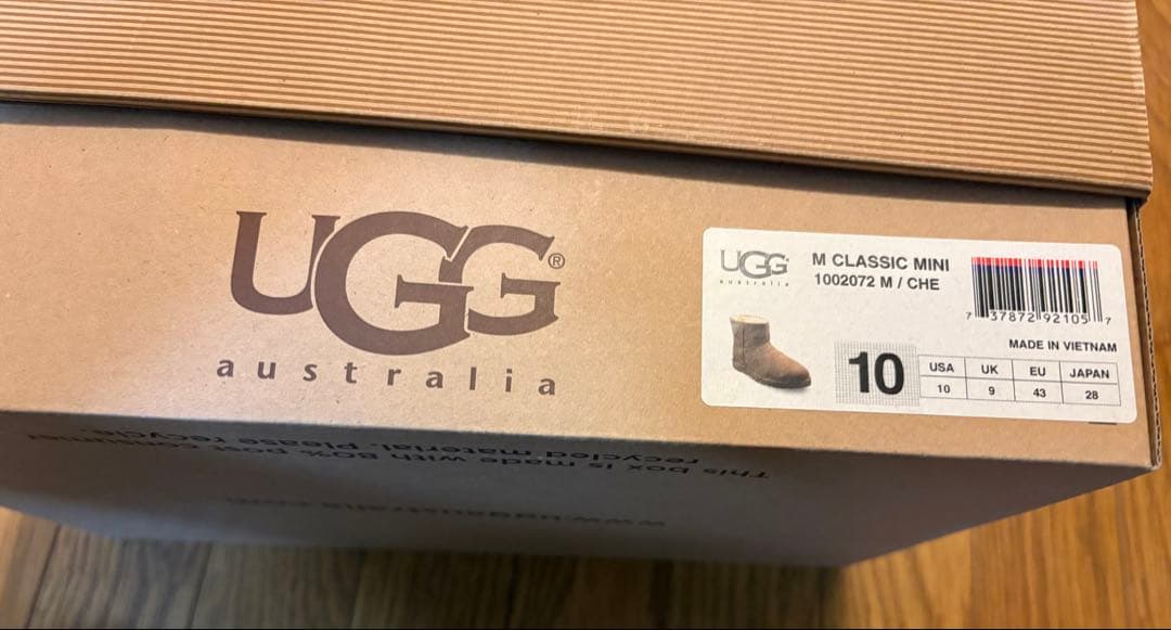 UGG ベージュ ムートンブーツ 新品 未使用 ☆