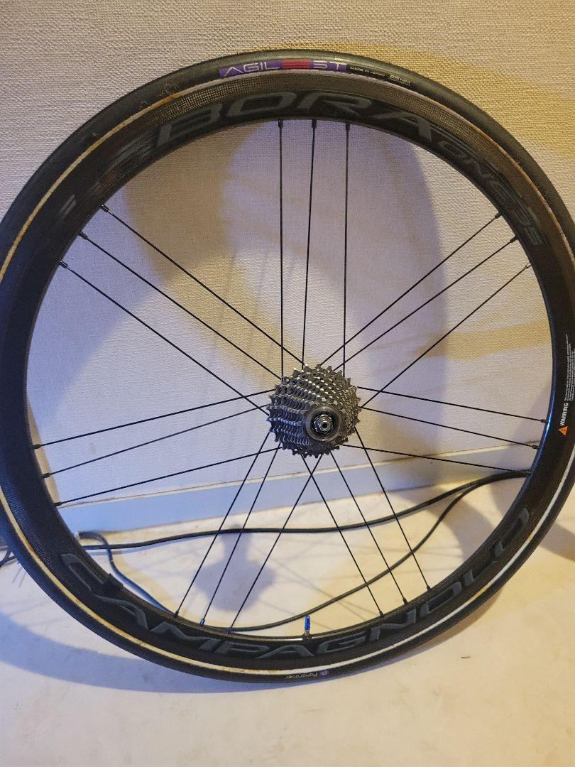 Campagnolo bora one 35 tu ダークラベル