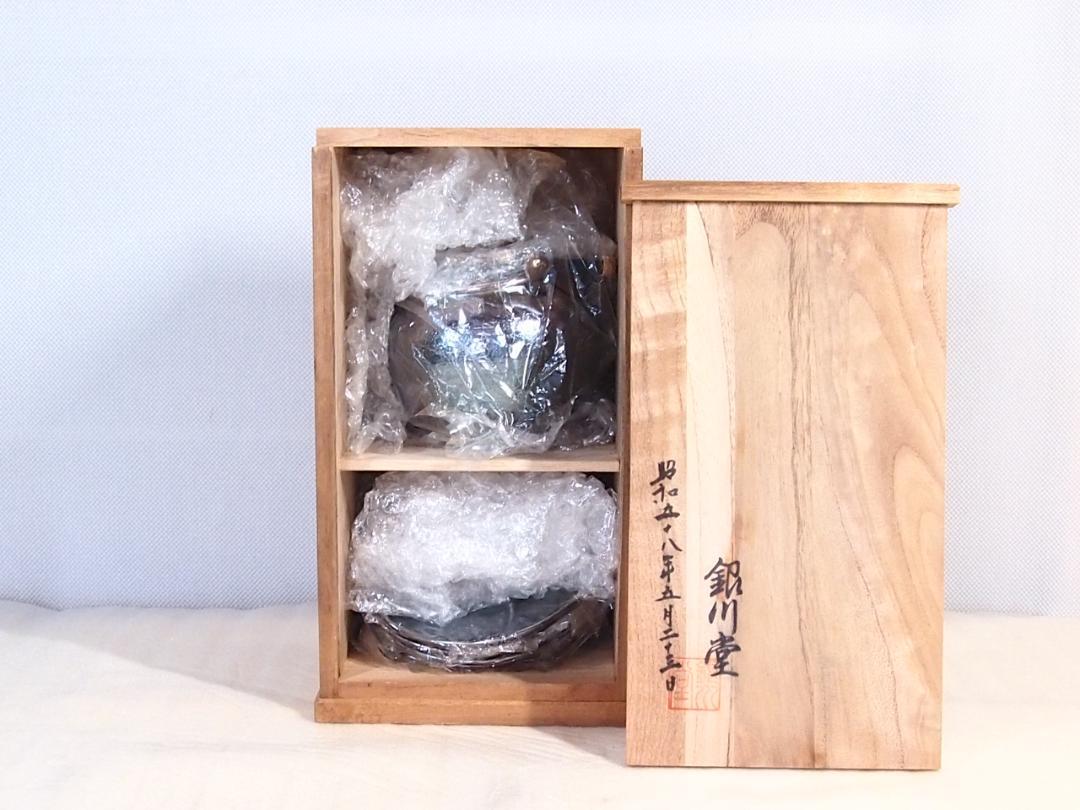 【未使用】銀川堂謹製 いぶし銀 黄銅 茶器揃 急須＆茶托5客 煎茶道具 金属工芸