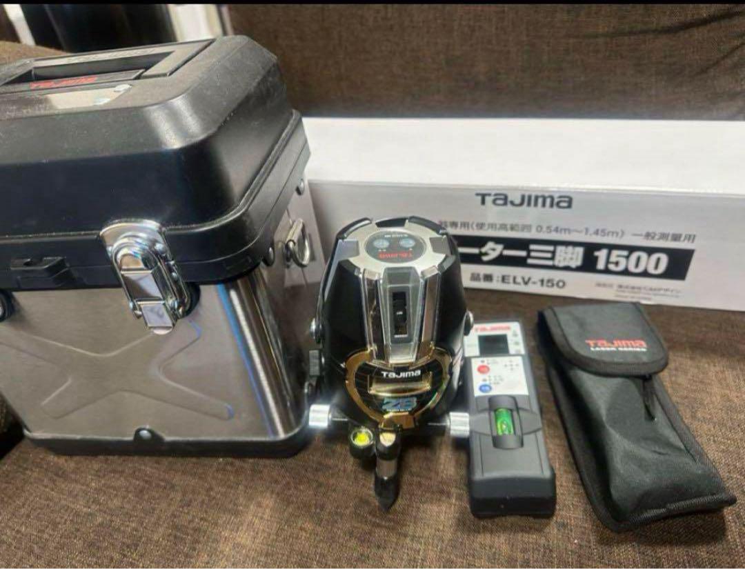 タジマ TAJIMA ブルーグリーンレーザー墨出し器 ZEROB-KYSETTajima