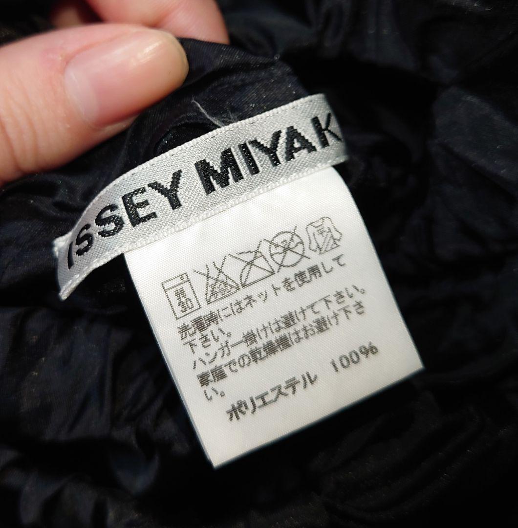 【美品】ISSEY MIYAKE プリーツプリーズ 2014年〜