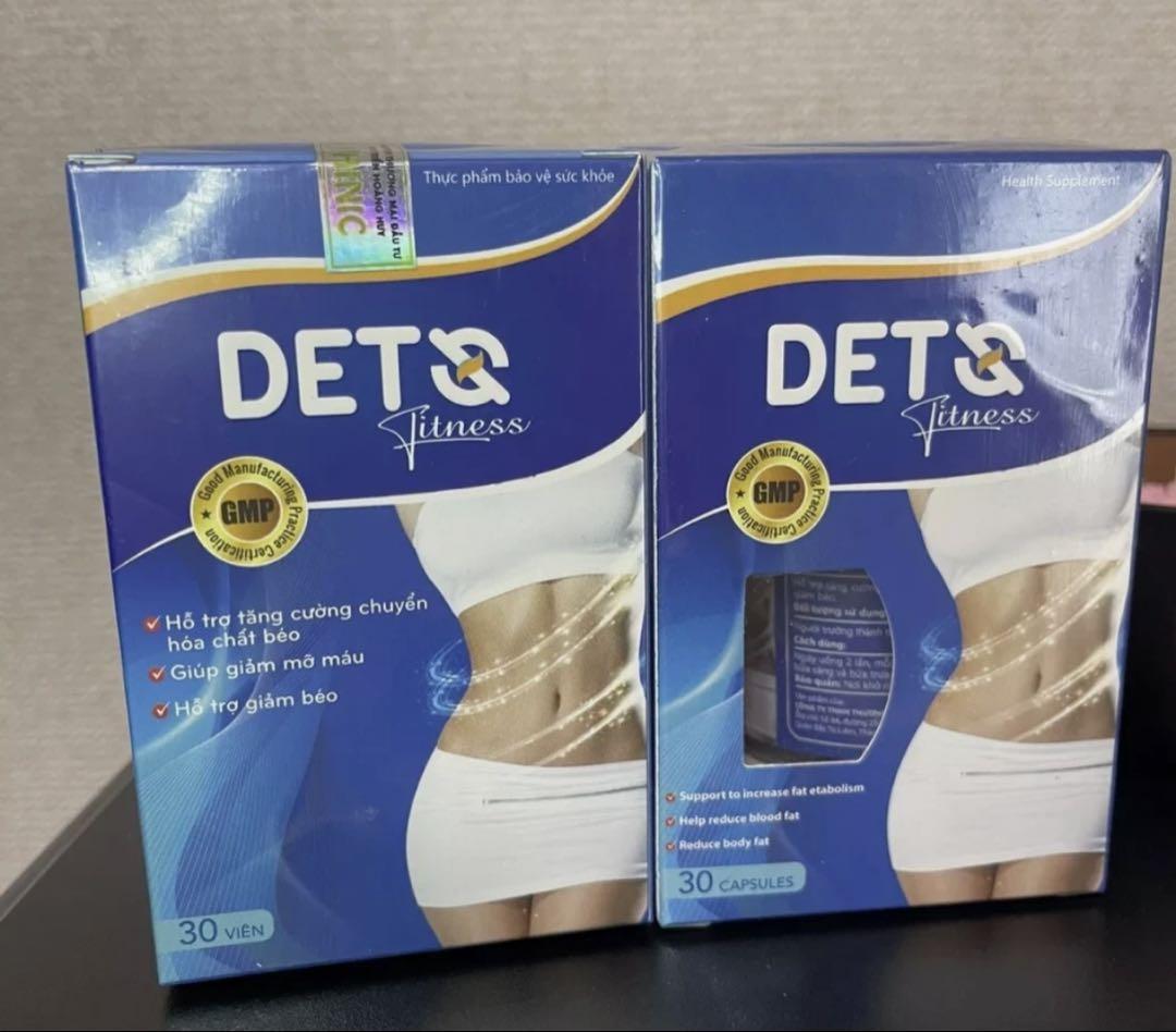 Deto2箱セット