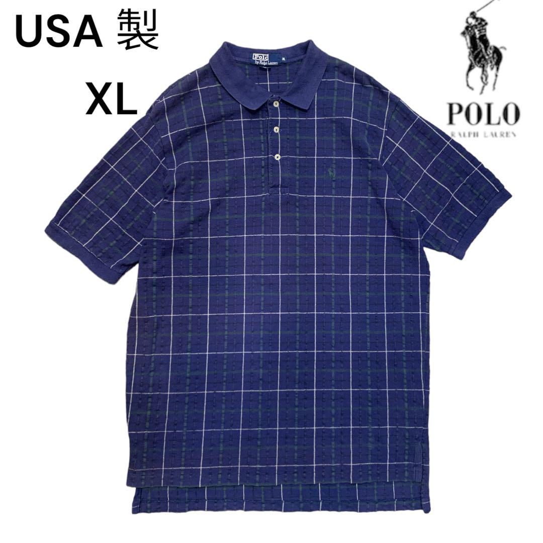 アメリカ製　polo RalphLauren ラルフ ローレン　ポロシャツ　XL