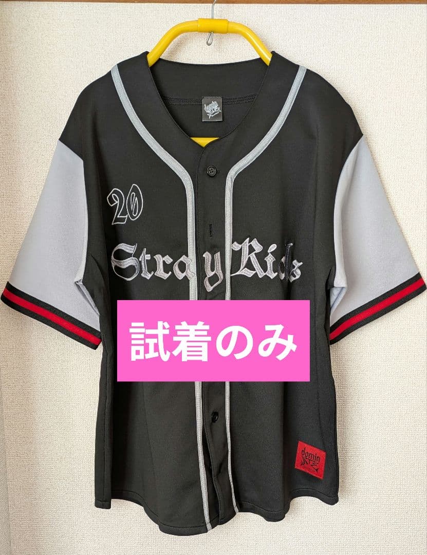 StrayKids ヒョンジン ユニフォームシャツ エコパ新品、♥