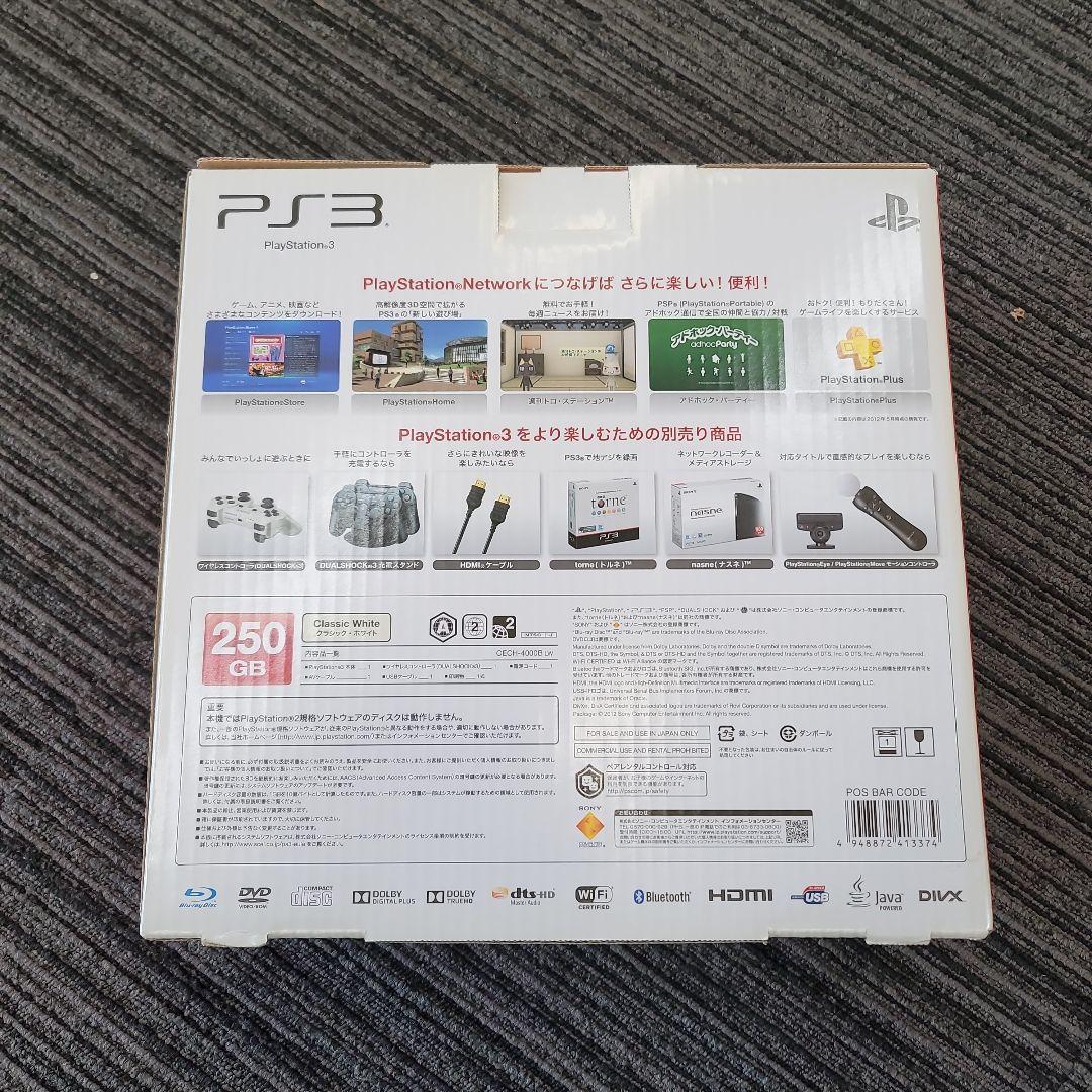 PlayStation 3 250GB ホワイト CECH-4000B PlayStation 3 250GB ホワイト CECH-4000B
