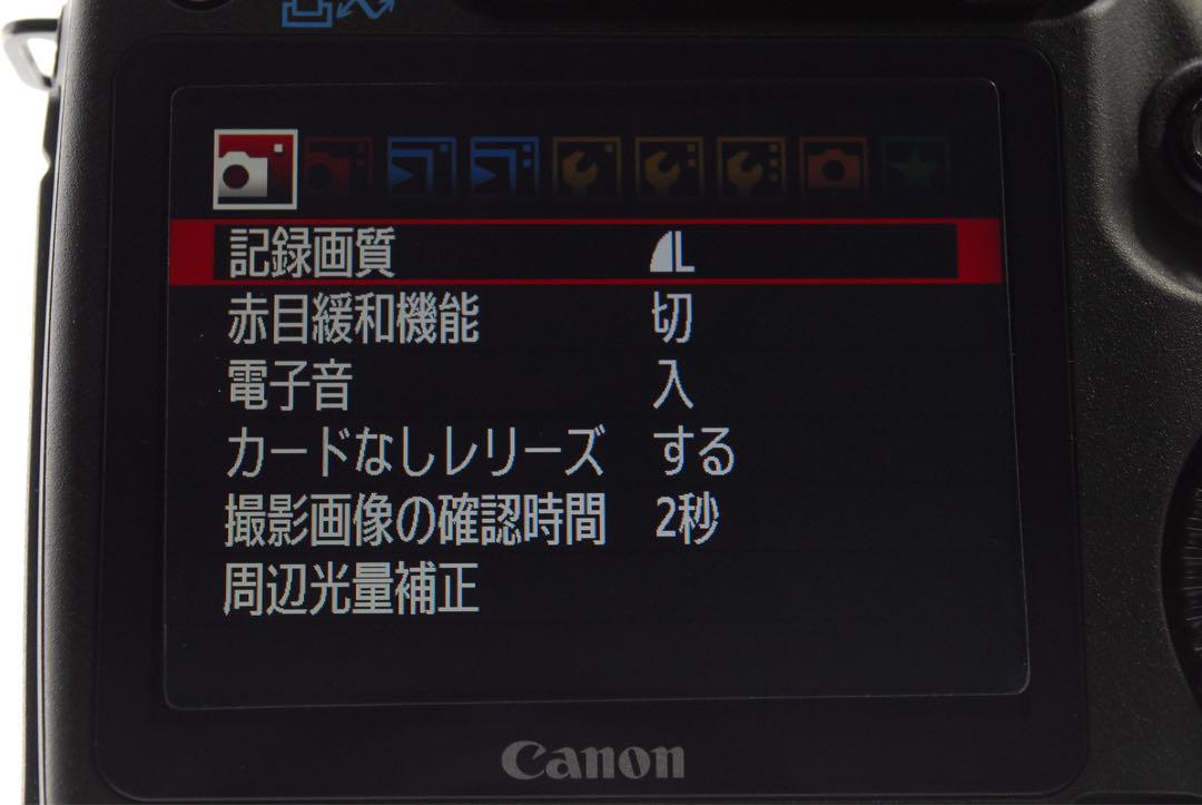 ✨極美品✨キャノン EOS 50D❤️CFカード付❤️ショット数8,994回！