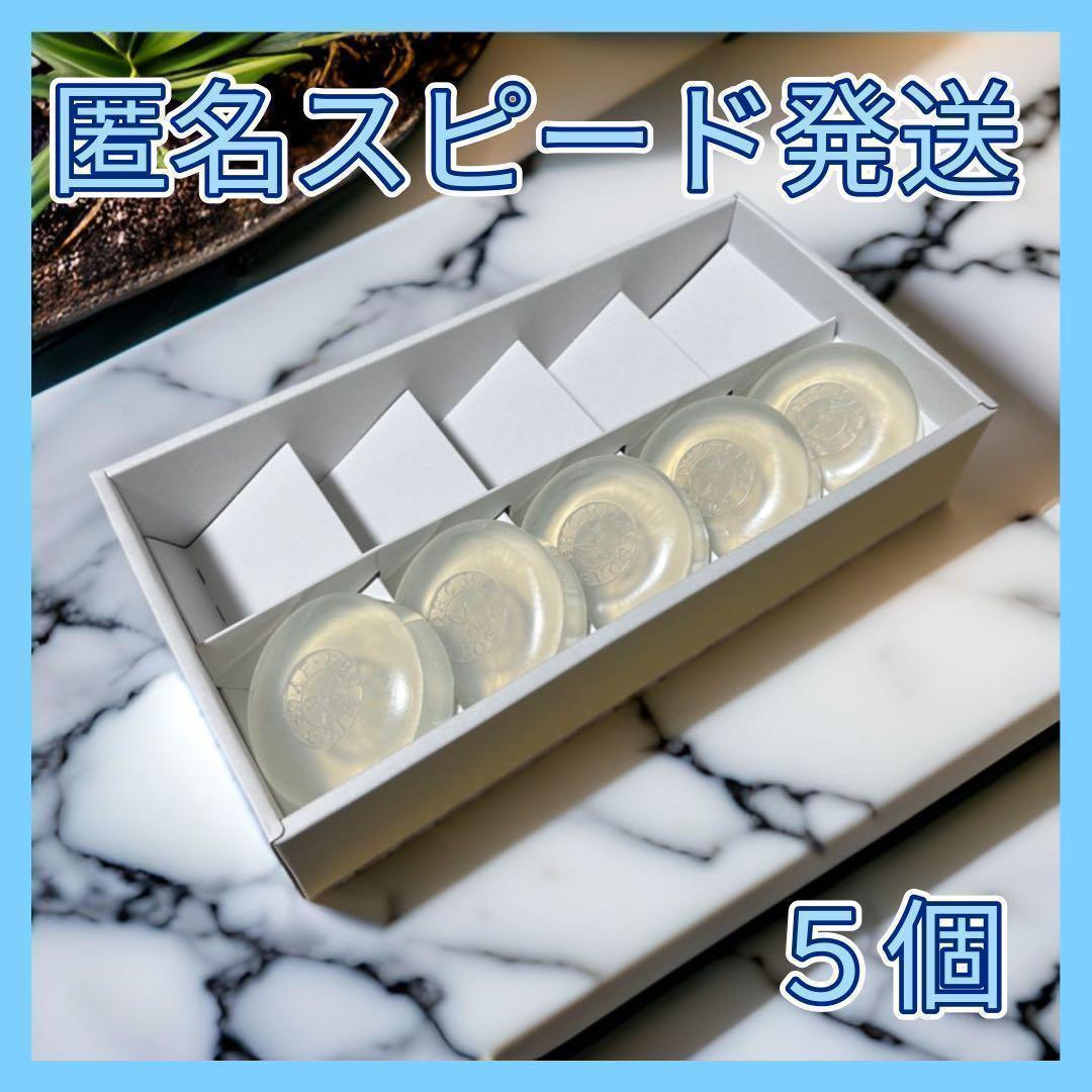 青白天門デッキパーツ-入荷しました