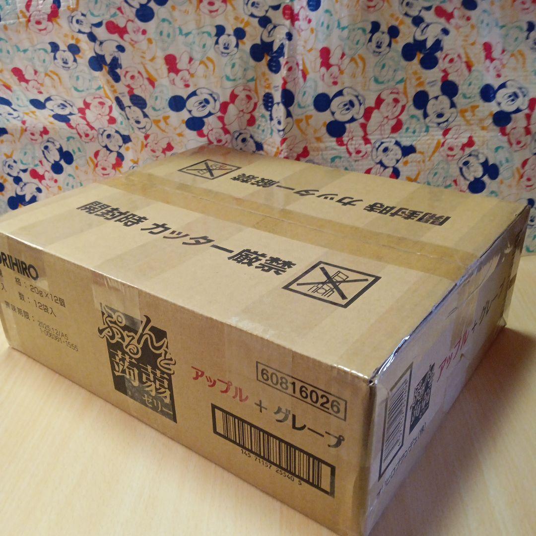 ヴァイスシュヴァルツ　カード　まとめ売り