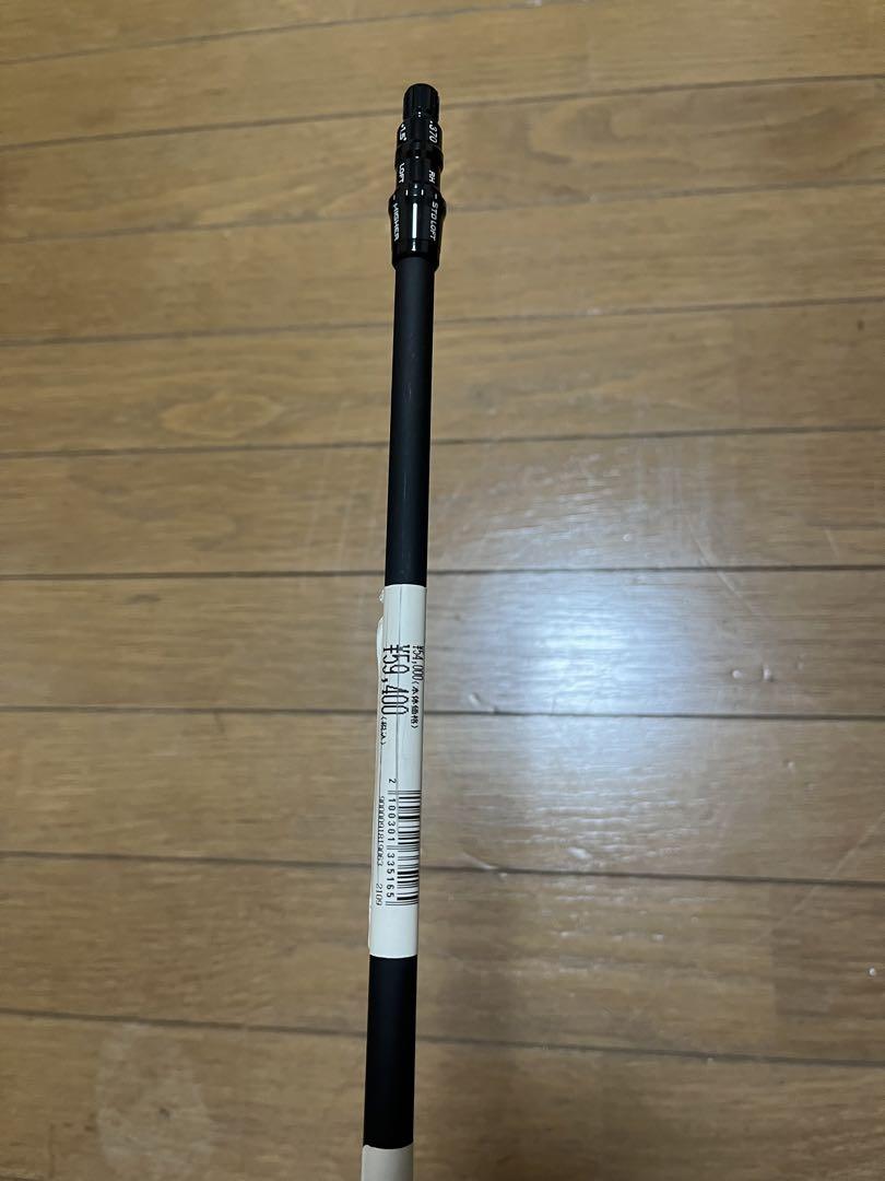 新品 モーダス ゴースト 370 S テーラーメイド 4U カスタムシャフト