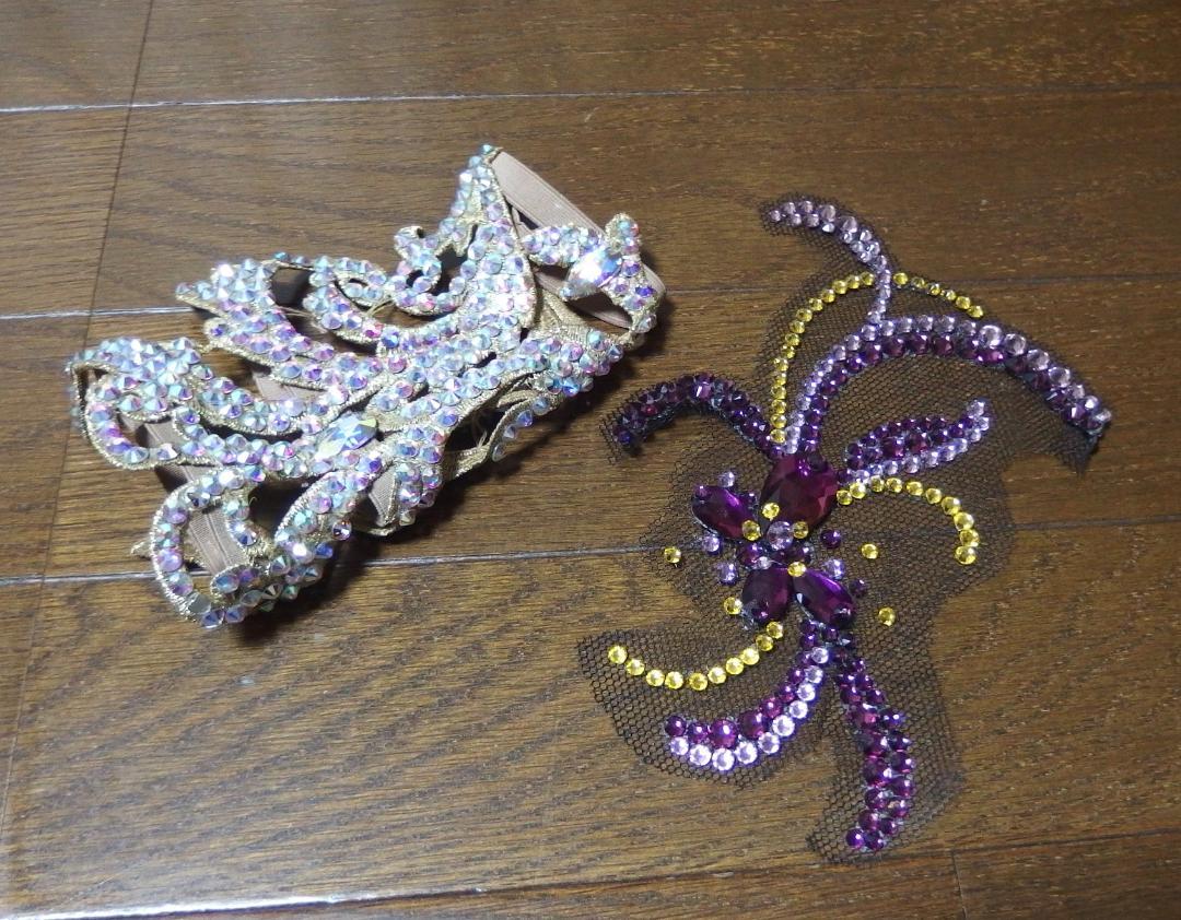 【社交ダンス】チャコット　髪飾り＆ストーン付きバングル