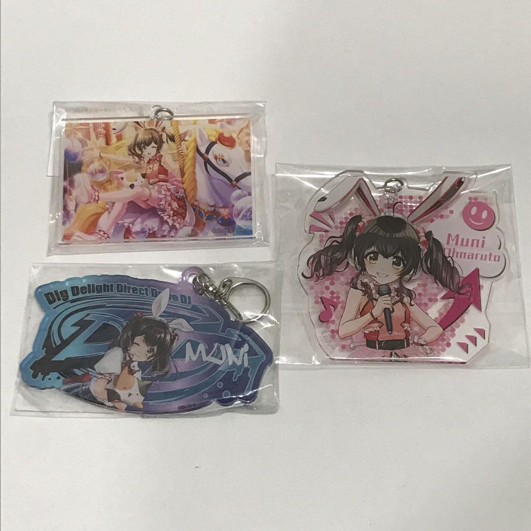 somunia にどねどりーむ CD アクリルキーホルダー付き