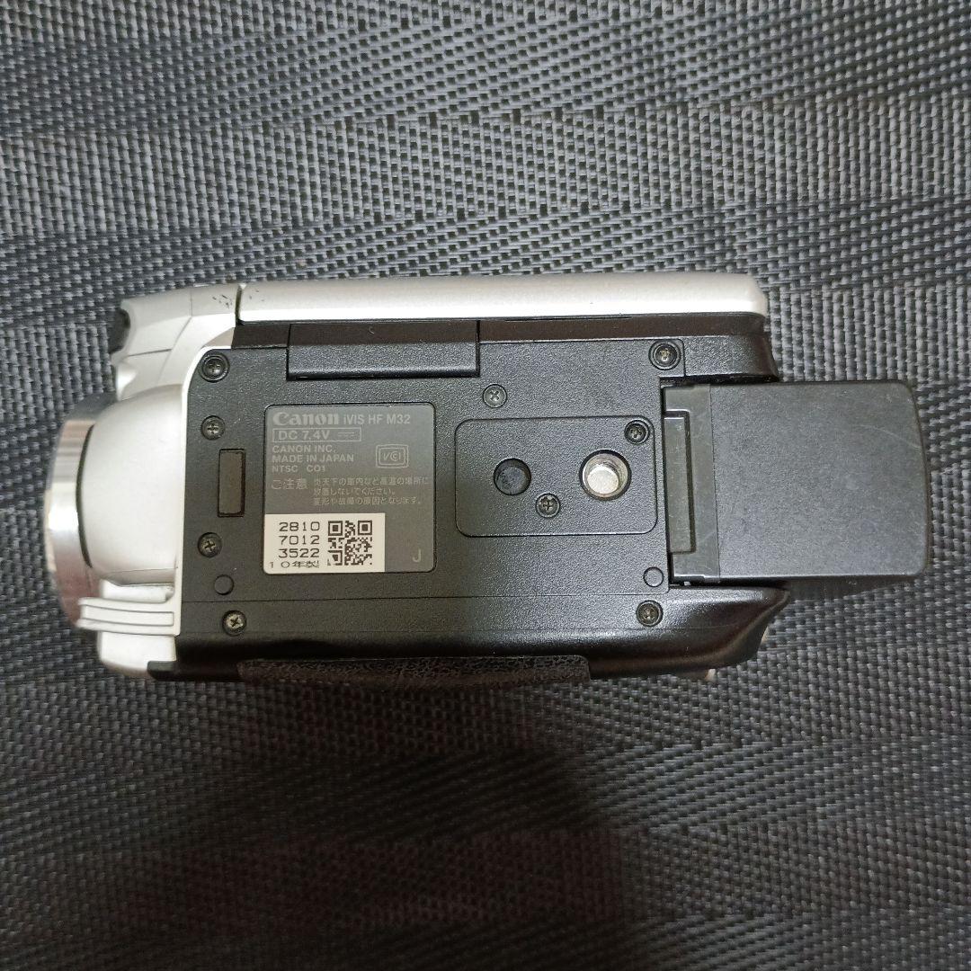 Amazon | Canon デジタルビデオカメラ iVIS HF M32 スノー