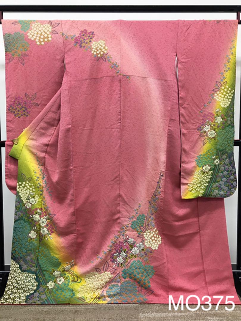 振袖 豪華 おぼろ染 絞り 辻ヶ花 金通し 身丈 171cm