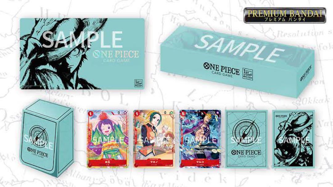 【即購入可】ワンピースカード　アニバーサリー1st