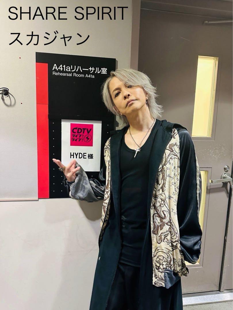 激レア】HYDE着 SHARE SPIRIT スカジャン パーカー 新品 希少 激レア】HYDE着 SHARE SPIRIT スカジャン パーカー 新品 希少