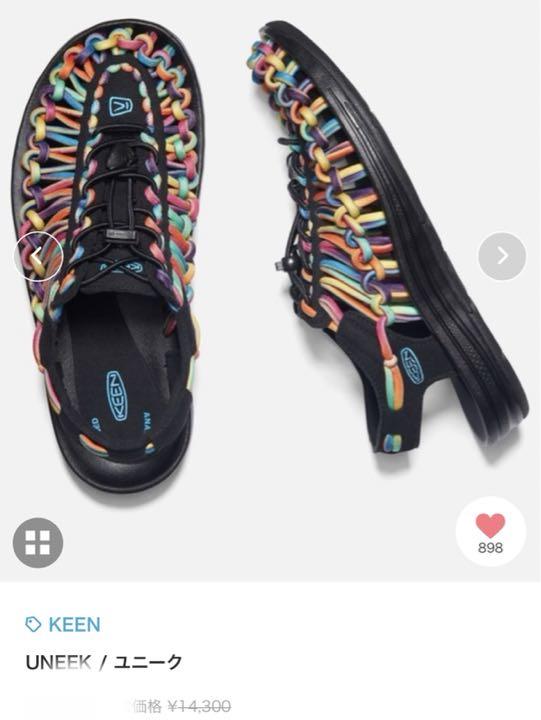 ❣️かおたん❣️keen  ユニーク　タイダイ　レインボー　25センチ