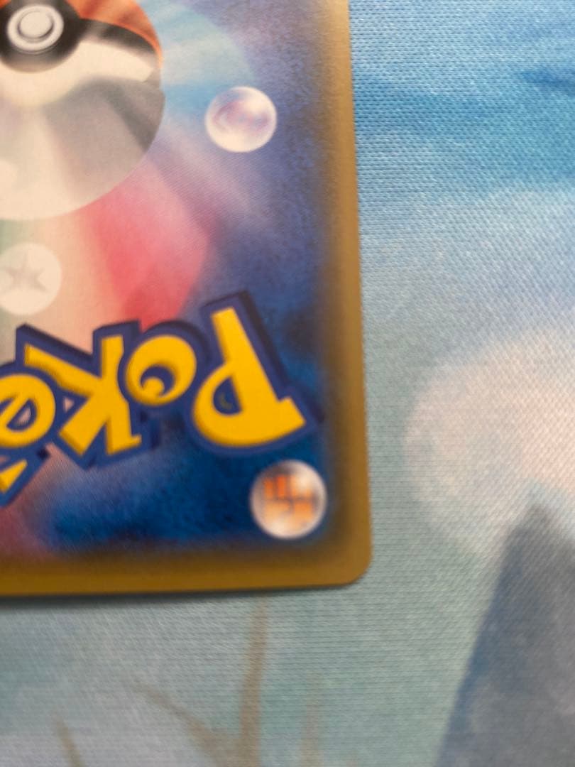 タイムセール!】 ユリーカsr マグネットローダー付き その他