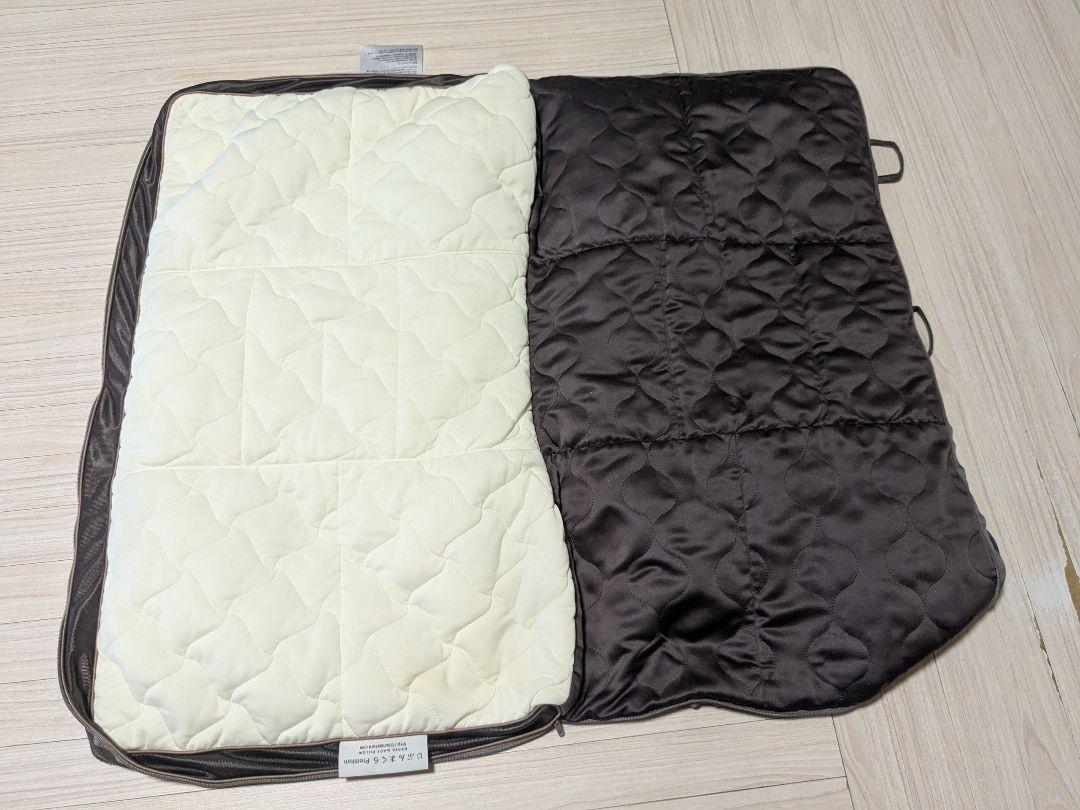 じぶんまくら Premium アイボリー 枕 中古品
