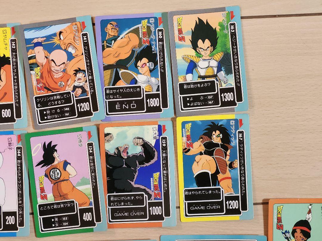 ドラゴンボール PP カード カードダス　32枚セット