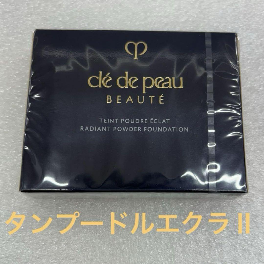 未開封品 クレドポーボーテ タンプードルエクラⅡ オークル10