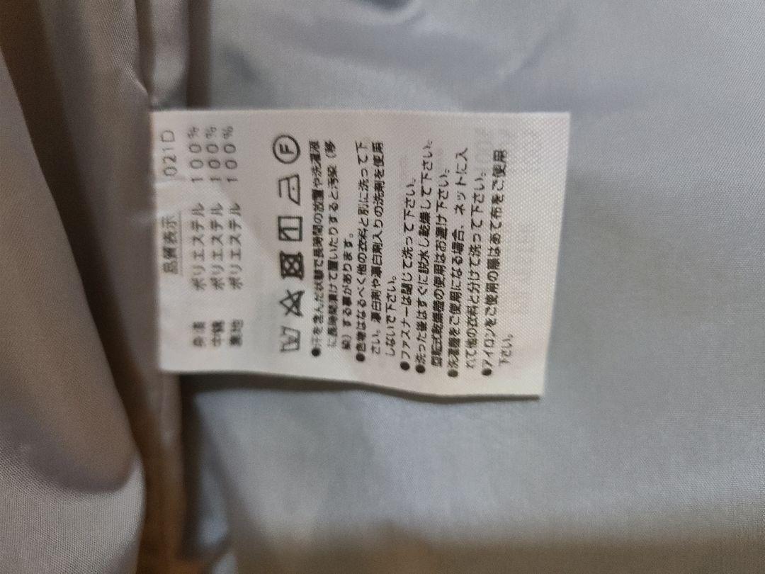 YONEXベンチコート