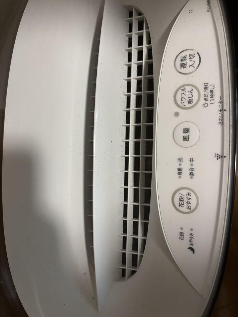 SHARP 空気清浄機 FU-N50-W 2022年製