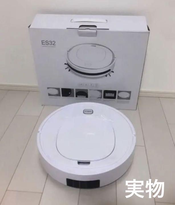 お得NEW 2022最新モデルロボット掃除機 拭き取り dObL4-m96153081052 国産通販