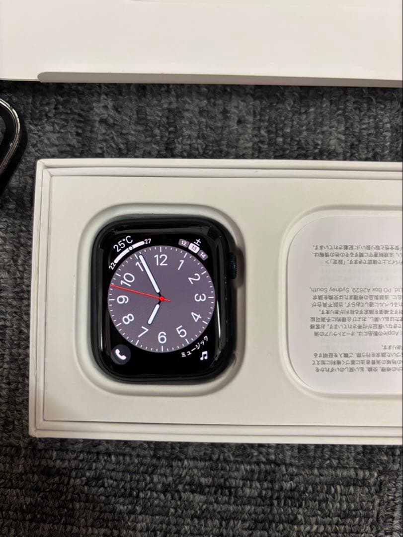 美品 Apple Watch8 45