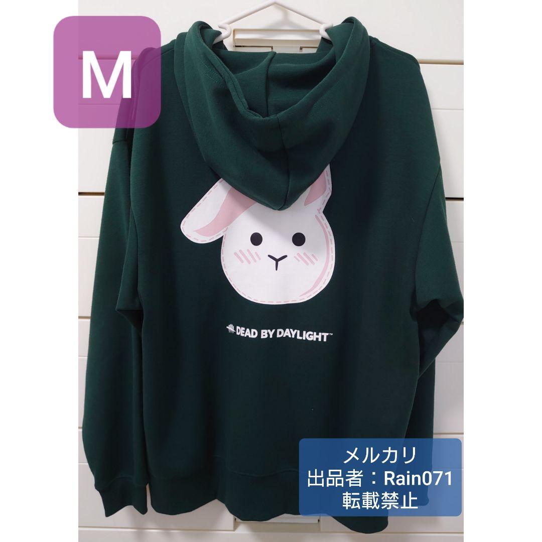 Dead by Daylight × DiCE』“血の球ロールケーキ”など、怖カワなコラボフードや限定グッズを販売 |  株式会社シティコミュニケーションズのプレスリリース