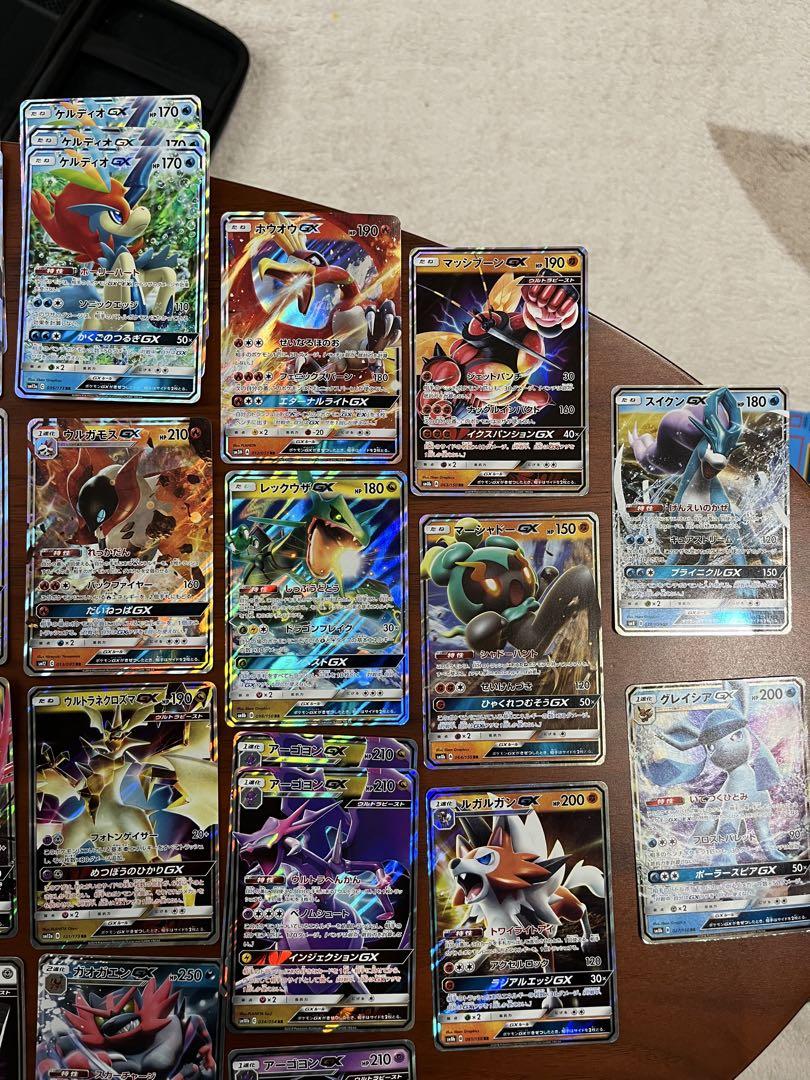 ポケモンカードGXまとめ売り