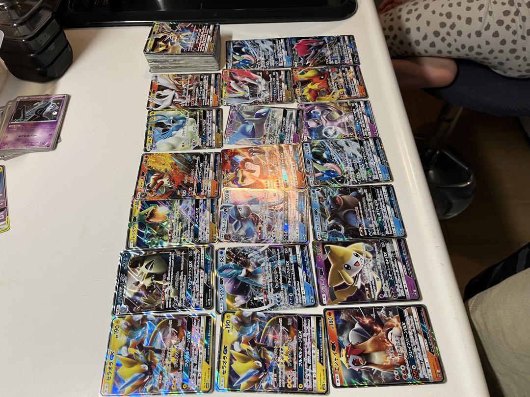 ポケモンカードGXまとめ売り