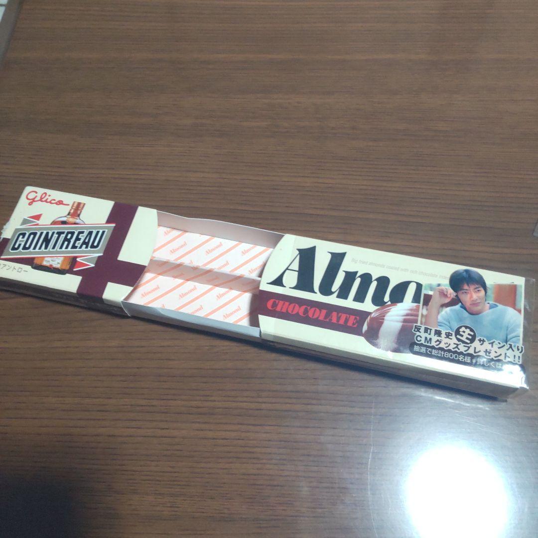 ⑥ 切り抜き　反町隆史　グリコ　アーモンドチョコレート 反町隆史さん仕様 グリコ アーモンドチョコレート 空箱 - メルカリ