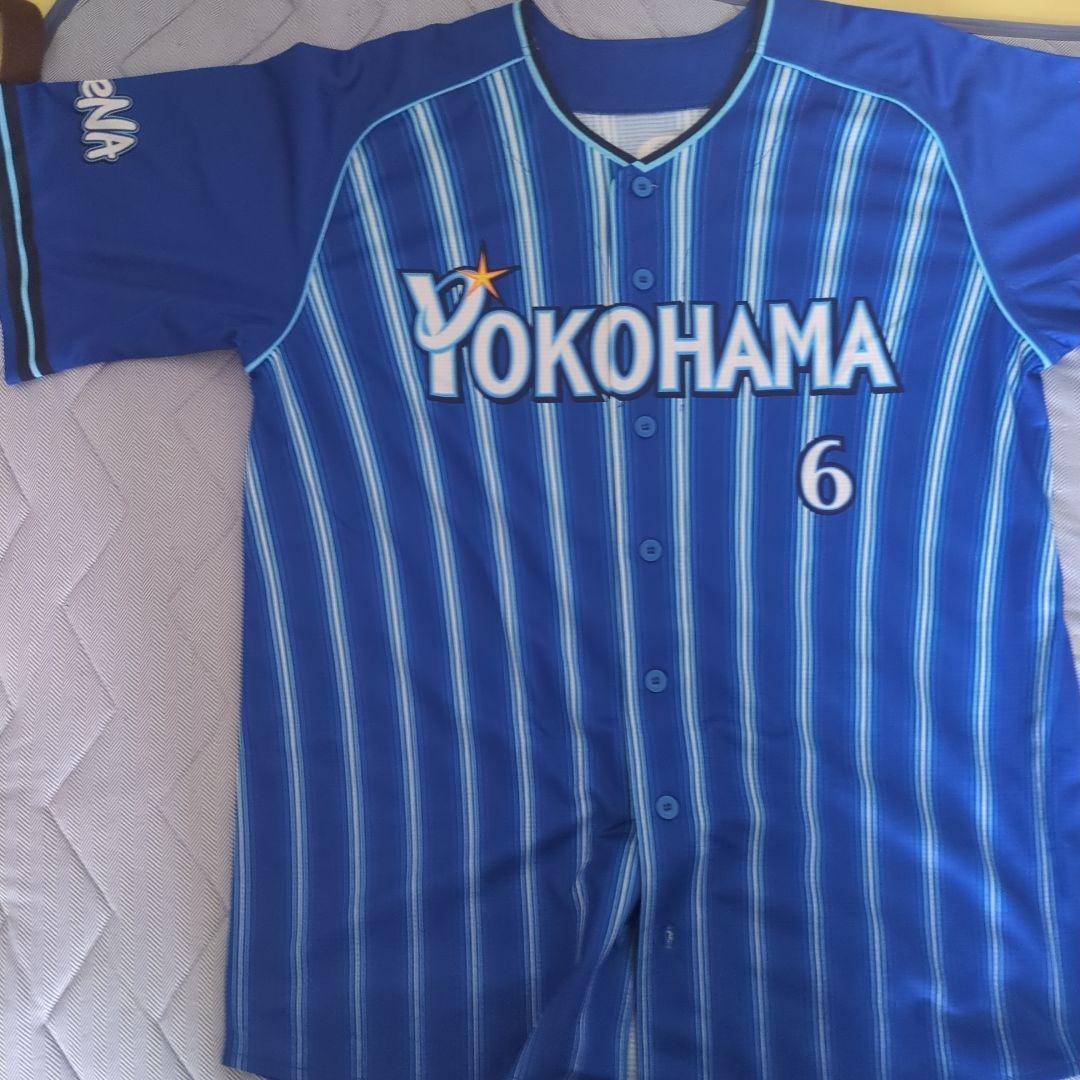 横浜DeNAベイスターズ 森敬斗選手 ユニフォーム＆タオルセット