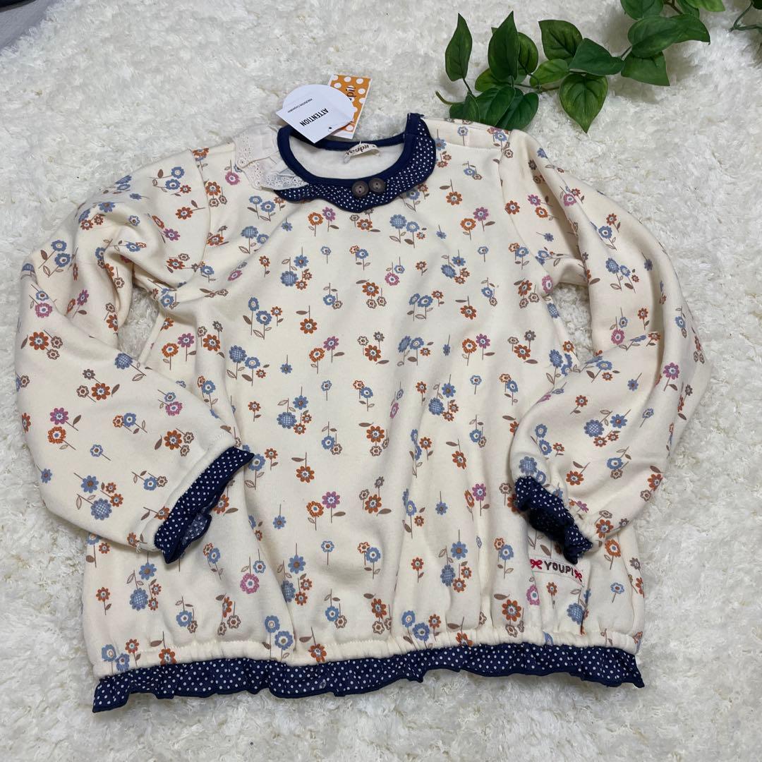 YOUPI 花柄トレーナー　130 タグ付き