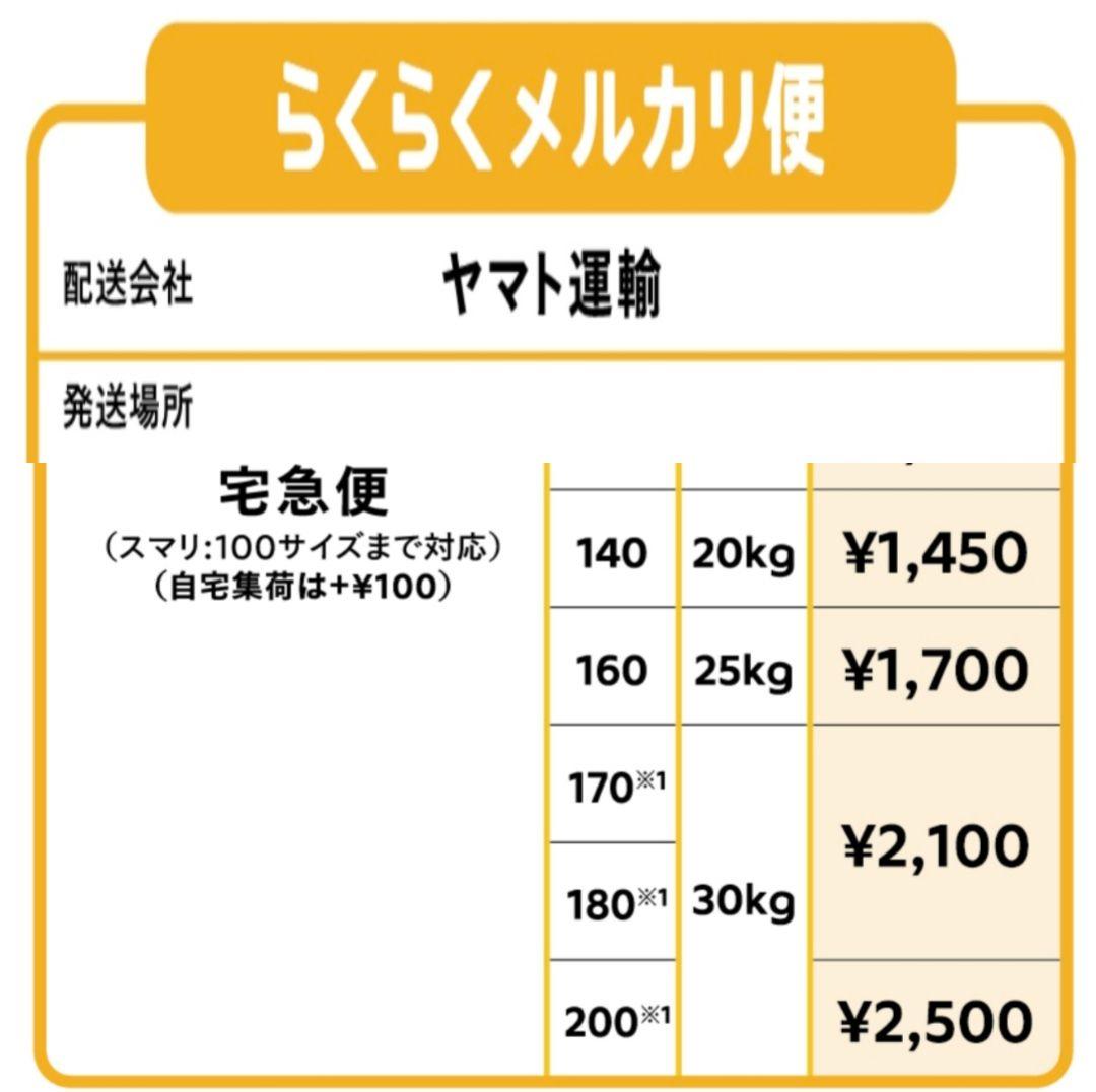 ⑤新品未使用品【送料込み】ダンロップ グラントレックat23 265/70/16