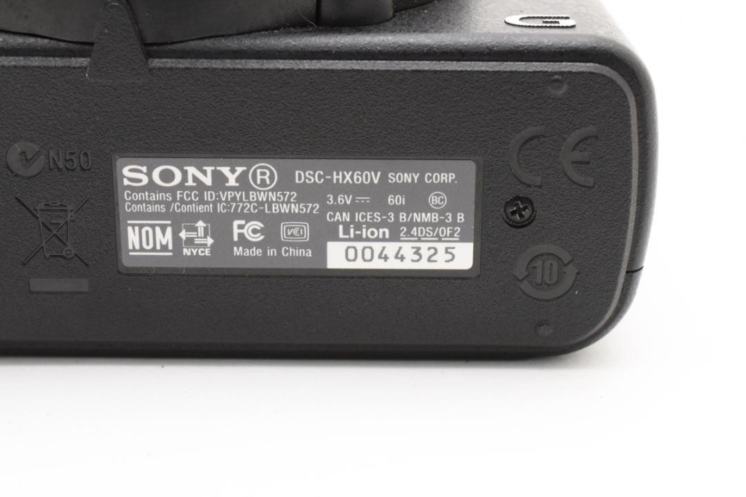 ■ ほぼ新品 ■ ソニー　SONY DSC-HX60V H250608#353