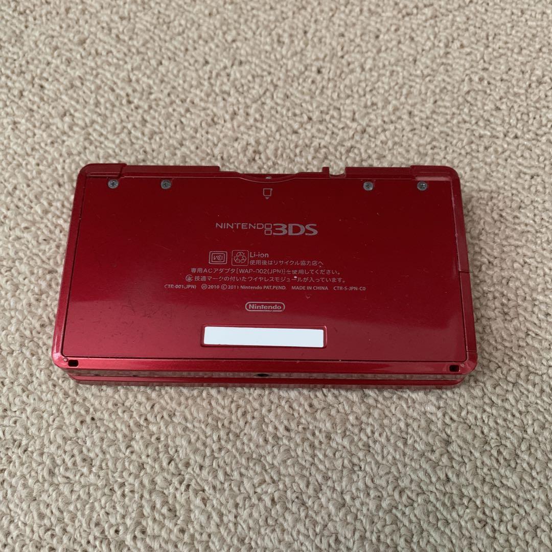 良品　ニンテンドー3DSフレアレッド