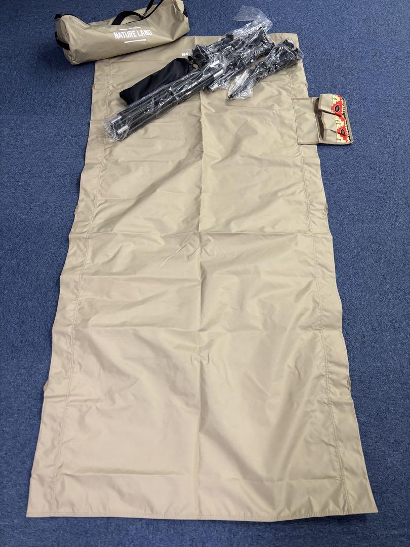 新品 ベージュ コット ポケット付き 調整可能