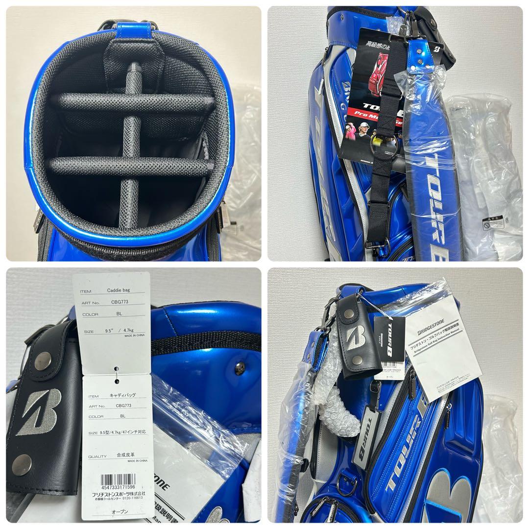 ツアーステージ ViQ フルセット オデッセイ2BALL ツアーBキャディバッグ ツアーステージ ViQ フルセット オデッセイ2BALL ツアーBキャディバッグ