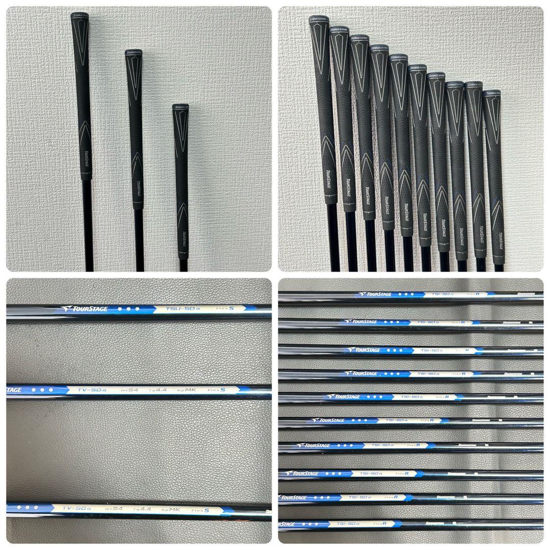 ツアーステージ ViQ フルセット オデッセイ2BALL ツアーBキャディバッグ ツアーステージ ViQ フルセット オデッセイ2BALL ツアーBキャディバッグ