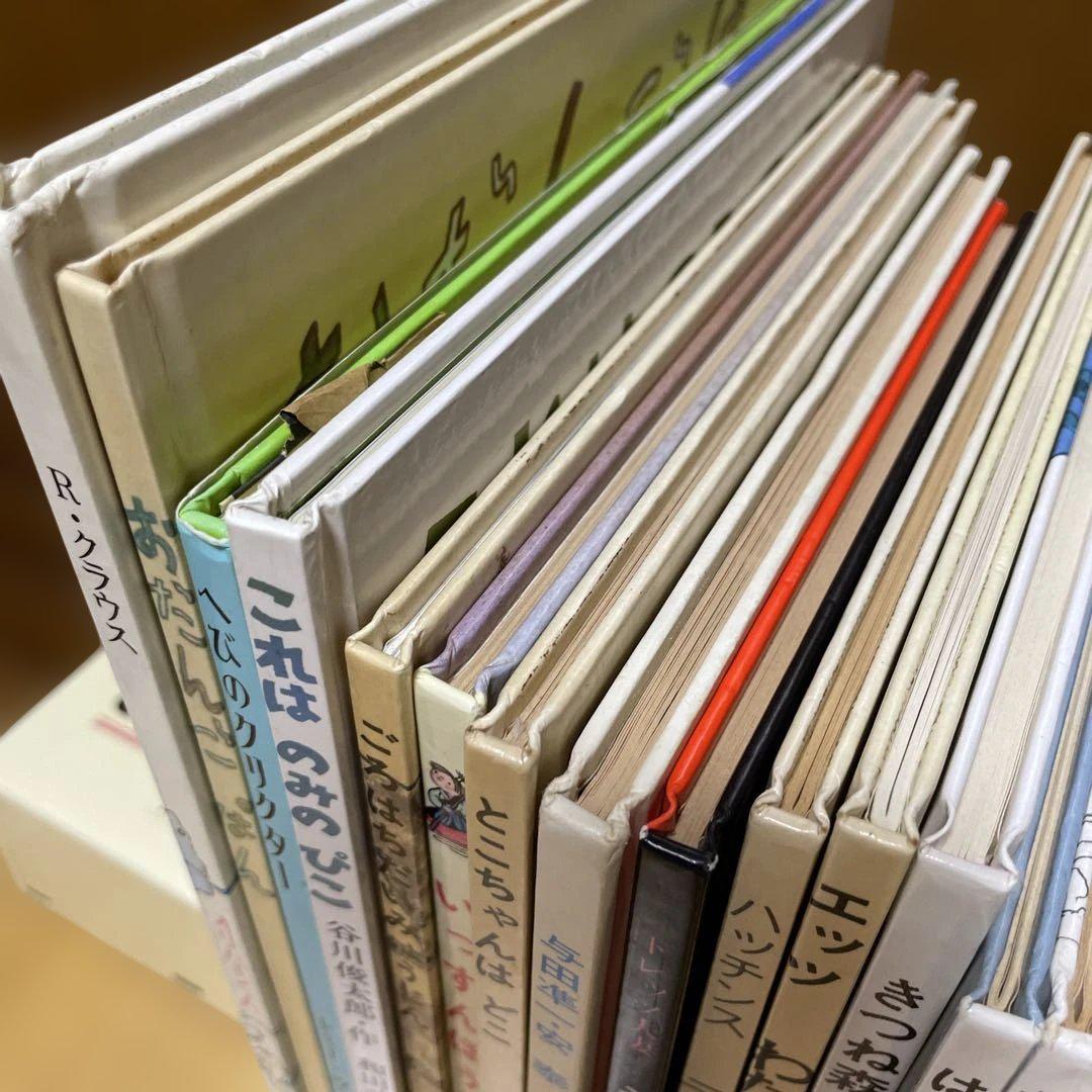 子供図書館選定図書 　　50冊セットまとめ売り 50冊】絵本まとめ売り くもん推薦図書 全国学校図書館協議会選定