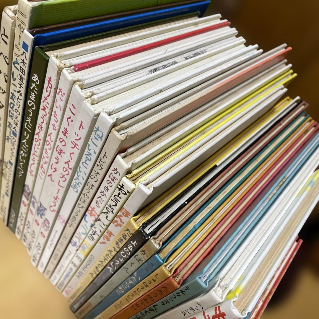 子供図書館選定図書 　　50冊セットまとめ売り 50冊】絵本まとめ売り くもん推薦図書 全国学校図書館協議会選定