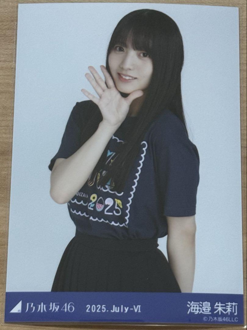 乃木坂46 海邉朱莉 直筆サイン入りTシャツ 乃木坂46 真夏の全国ツアー2025 Tシャツ 生写真 海邉朱莉 - メルカリ