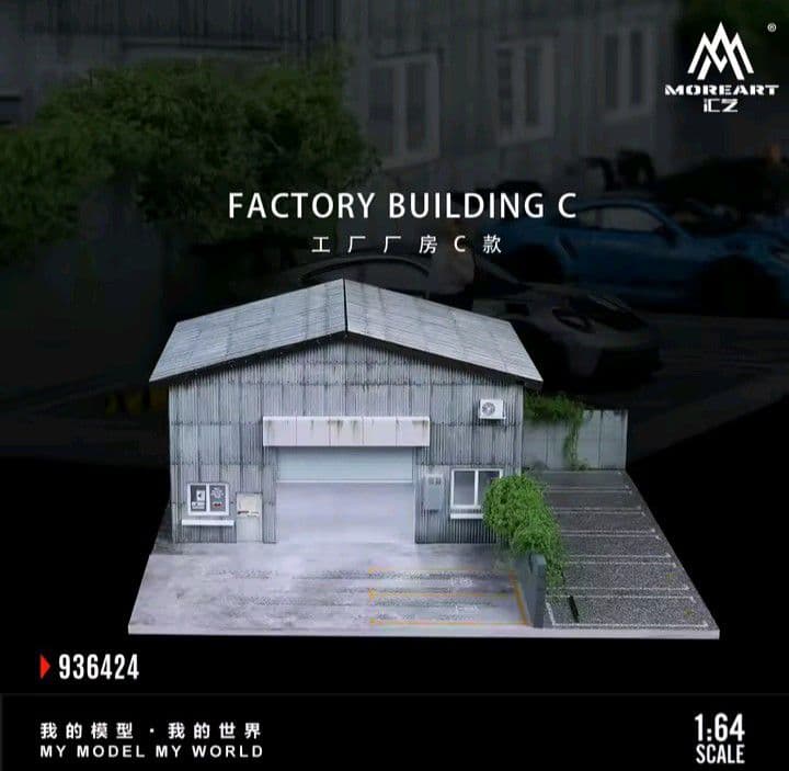新 1 64 FACTORY BUILDING GARAGE