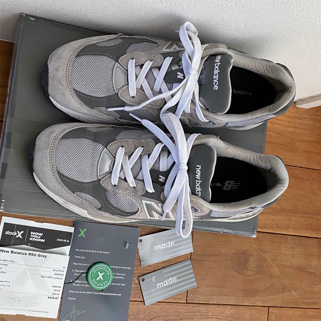 new balance M992GR